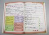 牛津小学英语语法练习册五年级上学期 英文原版 Oxford Grammar Wonderland 5A 英文版 正版进口原版英语书籍 OUP Oxford 商品缩略图2