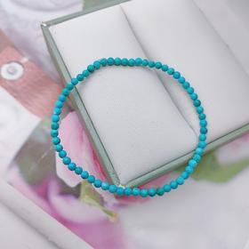 绿松石单圈手串