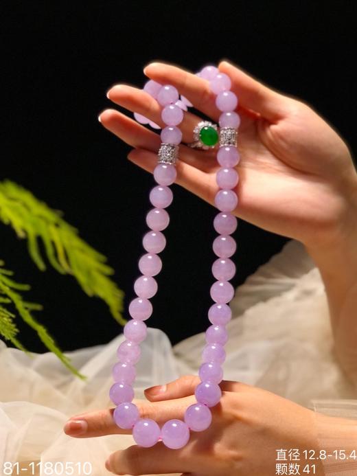 仙仙的紫罗兰珠链手串三用款，【81-1180510】具体价格微信咨询 商品图6