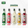 【多种口味 】法国Teisseire糖浆 帝斯乐 咖啡调味糖浆700ml/瓶 【整箱请拍6的倍数】 商品缩略图8