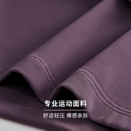 HSIA遐运动短裤女假两件防走光撞色显高显瘦可外穿跑步高弹健身裤 商品图3