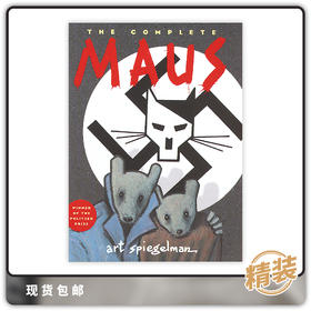 合集 Maus Survivors Tale Complete