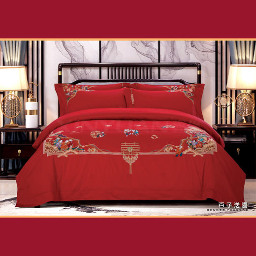 鑫缘 婚庆多件套大红色新婚 全棉提绣婚庆四件套 DHA2418 商品图4
