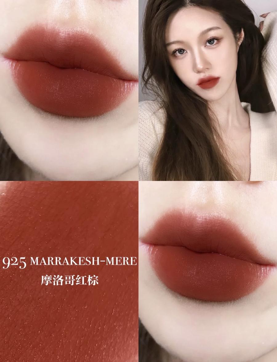 mac尤雾弹再出神色,925#摩洛哥红棕,温柔版麻辣鸡丝～谁涂谁好看
