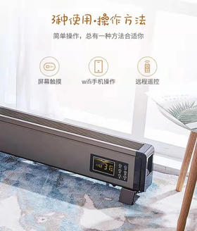 瑜伽练习可移动式地暖 冬季加热供暖保暖