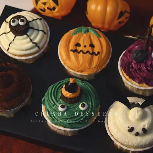 | 万圣节🎃Cupcake | 商品图1