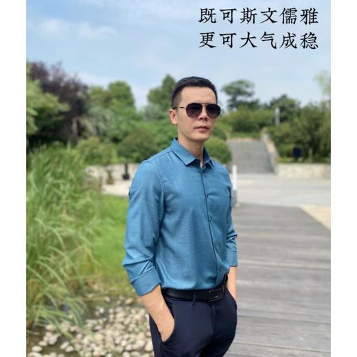 4楼露迪尼衬衣CC210122 商品图0