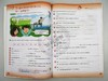 牛津小学英语语法练习册四年级下学期 英文原版 Grammar Wonderland 4B 英文版 正版进口原版英语书籍 OUP Oxford 商品缩略图2