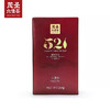 茂圣六堡茶521国际茶日268g一级黑茶叶广西梧州特产 商品缩略图4