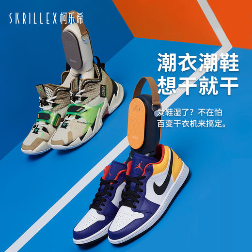 柯乐希折叠干衣架 商品图2