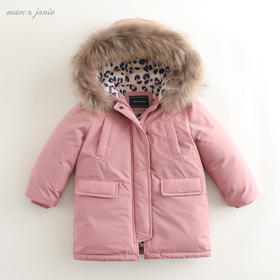 马克珍妮新款冬装 男女童儿童户外防寒中长款羽绒服 210850