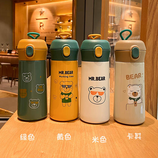 <有书独家>【多款可选】水杯保温杯女萌少女心清新潮流可爱创意餐饮用具简约个性儿童森系ins杯子 商品图2