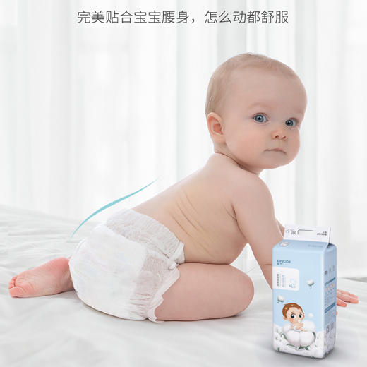 壹布•一亩棉田 商品图1