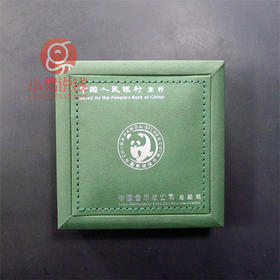 【金总原装】熊猫币收藏保护盒！