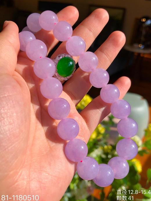 仙仙的紫罗兰珠链手串三用款，【81-1180510】具体价格微信咨询 商品图3