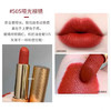 Gucci金管哑光唇膏505# 商品缩略图5