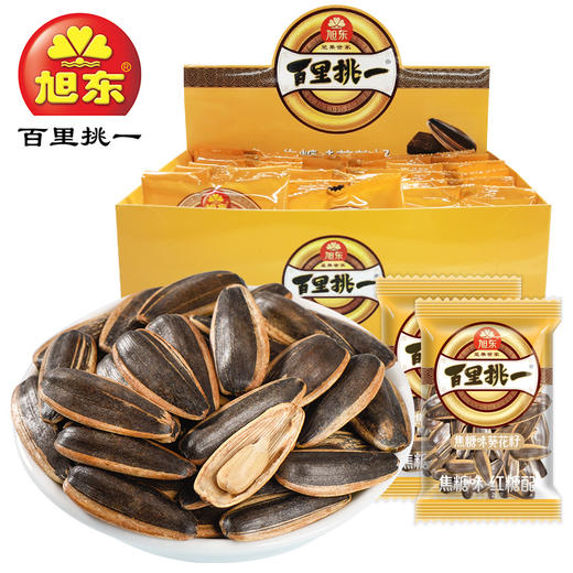 30袋盒装话梅味西瓜子旭东百里挑一南瓜子葵瓜子休闲零食坚果炒货年货食品 商品图8