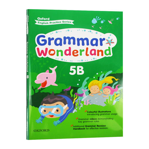 牛津小学英语语法练习册五年级下学期 英文原版 Oxford Grammar Wonderland 5B 英文版 正版进口原版英语书籍 OUP Oxford 商品图0