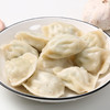【山东省级非遗技艺】鲅鱼水饺  形如元宝 大袋实惠装  500g/袋（每袋约20个） 商品缩略图2