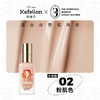 凯芙兰蜗牛原液粉底乳（哑光版） 1号粉瓷色 2号象牙色 （水润款）1号明亮色 2号粉肌色 遮瑕保湿服贴不卡粉 商品缩略图6