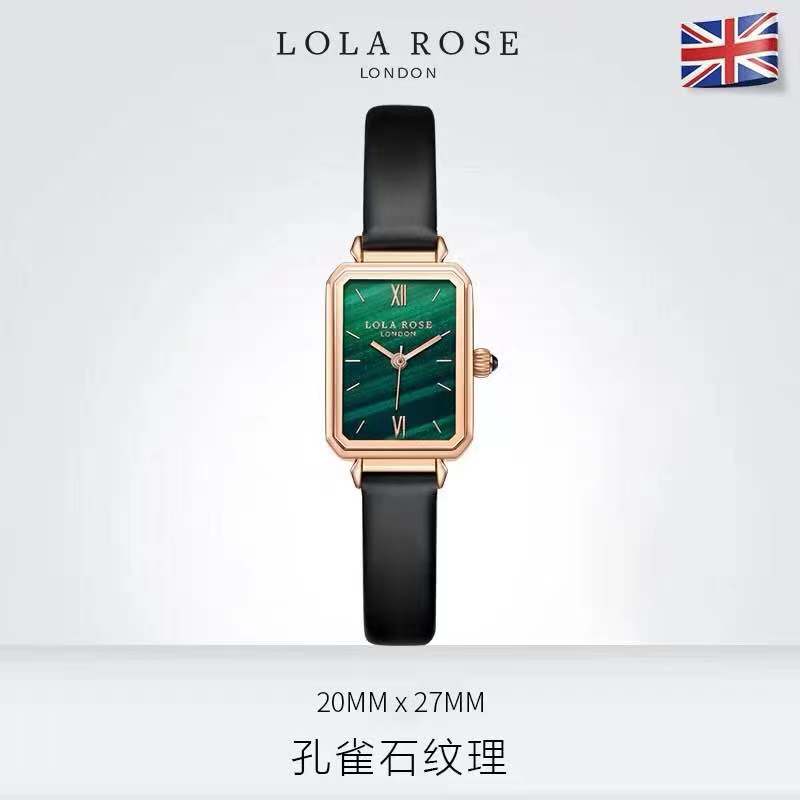 LolaRose宝石腕表