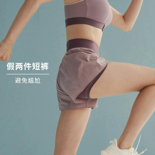 HSIA遐运动短裤女假两件防走光撞色显高显瘦可外穿跑步高弹健身裤 商品图1
