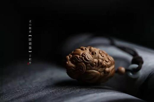 老山檀貔貅 商品图0