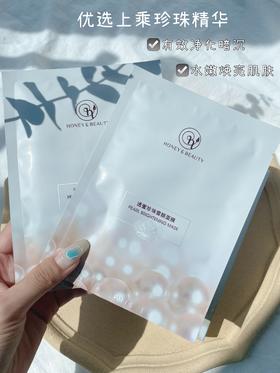 好家伙🙋‍♀️天天熬夜脸都没黄，素颜嫩到炸~