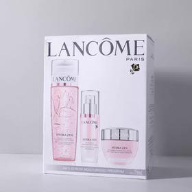 法国兰蔻水份缘三件套（啫喱200ml+精华30ml+面霜50ml）