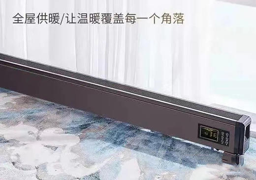 瑜伽练习可移动式地暖 冬季加热供暖保暖 商品图2