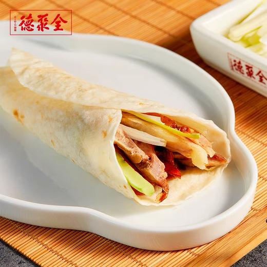 【全聚德卷饼】-烤鸭卷饼 荷叶饼  白面饼 前门 商品图4