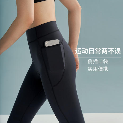 HSIA遐九分运动裤女蜜桃臀塑型显瘦瑜伽健身裤耐穿跑步打底紧身裤 商品图2