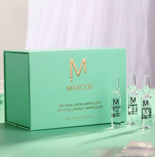 德国MAXCOS美雪蔻玻尿酸  敏感肌孕妇可用 1.5ml*30支 商品图0
