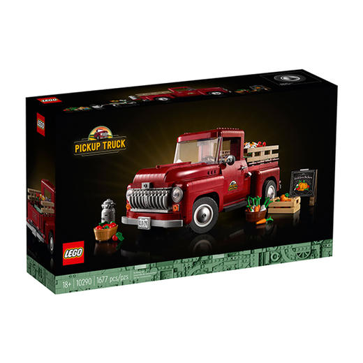 乐高10290皮卡 商品图0