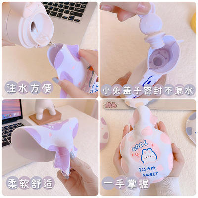 绒热水袋卡通注水暖水袋随身迷你暖手宝300ml 商品图1