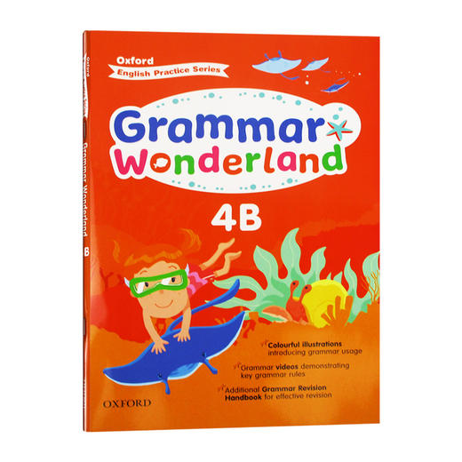 牛津小学英语语法练习册四年级下学期 英文原版 Grammar Wonderland 4B 英文版 正版进口原版英语书籍 OUP Oxford 商品图0