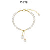 ZEGL花朵珍珠手链女生ins小众设计新款手饰品 商品缩略图3