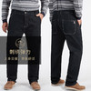 特大码【新款DMR】大码男装松紧腰常规款牛仔裤男牛仔裤大码男式牛仔裤弹力简约商务长裤男 商品缩略图2