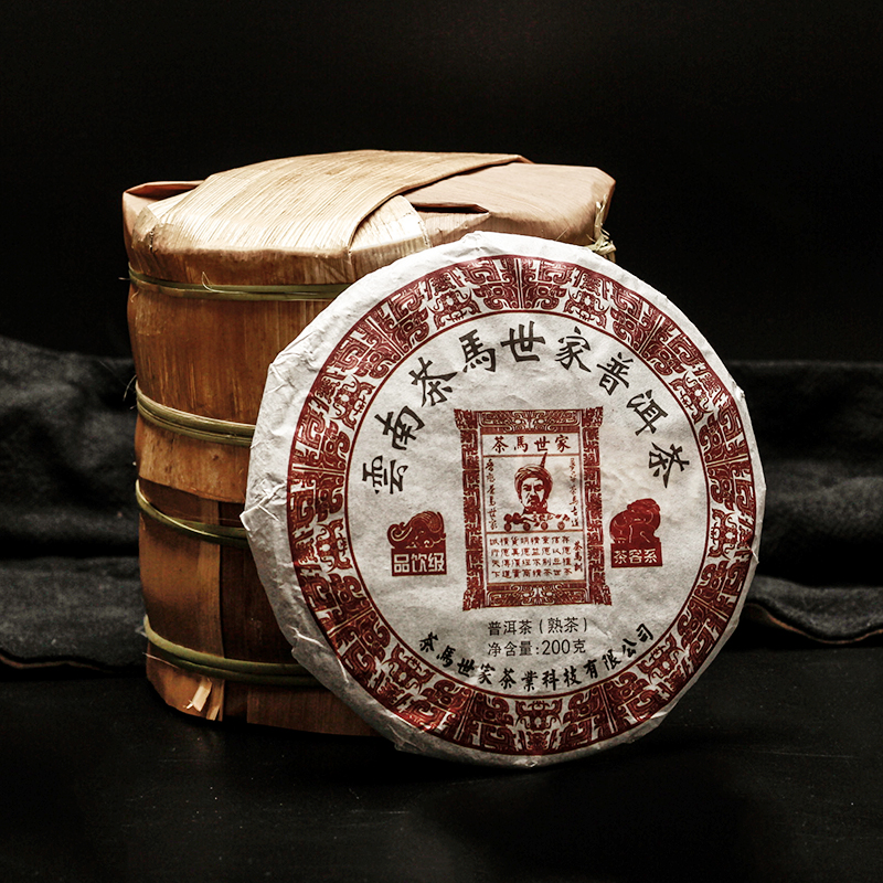 茶马世家经典款品饮级普洱熟茶200克