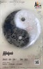 上海城市艺术博览会-积分邀请函 商品缩略图0