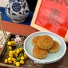 美味“食”刻·莲蓉蛋黄月饼 商品缩略图0
