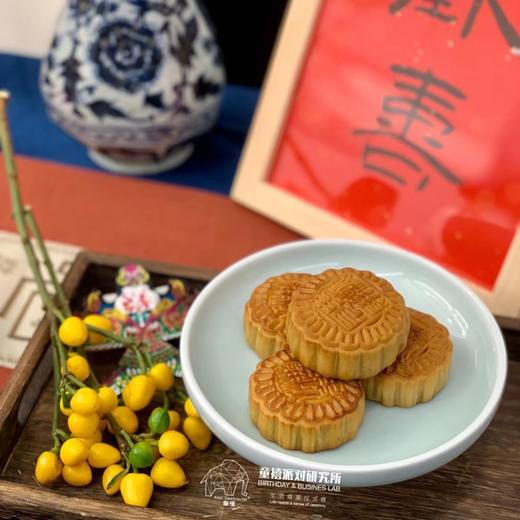 美味“食”刻·莲蓉蛋黄月饼 商品图0