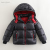 马克珍妮新款冬装 男童加厚保暖羽绒服 儿童羽绒外套213685 商品缩略图2
