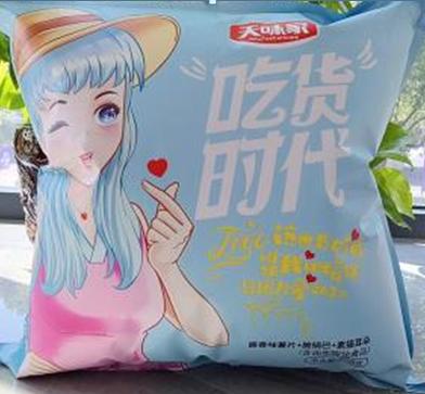 天味家吃货时代黄色蟹黄味薯片258g 商品图0