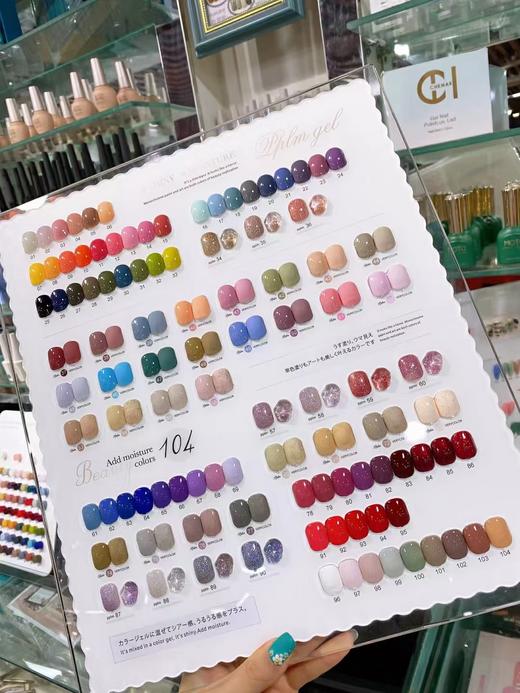 贝壳系列104色套装（秒杀） 商品图5