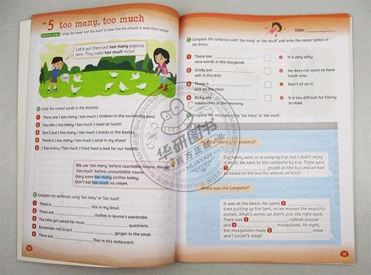 牛津小学英语语法练习册四年级下学期 英文原版 Grammar Wonderland 4B 英文版 正版进口原版英语书籍 OUP Oxford 商品图1