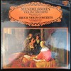 LP黑胶唱片 门德尔松《小提琴协奏曲》 波士顿交响乐团 查尔斯·明希指挥 布鲁赫《小提琴协奏曲》 国家交响乐团 霍华德·米切尔指挥 商品缩略图0