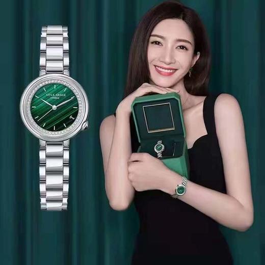 LolaRose宝石腕表 商品图2