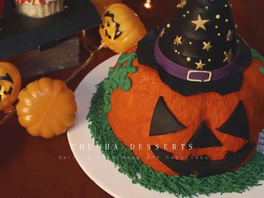 | 万圣节🎃南瓜灯蛋糕 | 商品图1