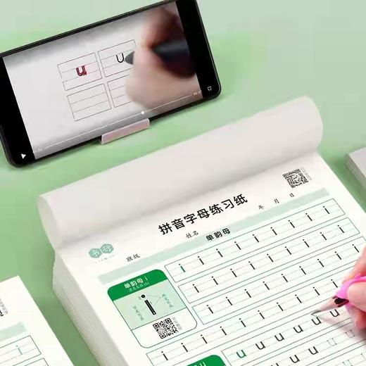 【幼儿园练字帖】启蒙练字数字拼音幼小常用基础描红训练字帖小学生入门练习纸（带视频） 商品图5
